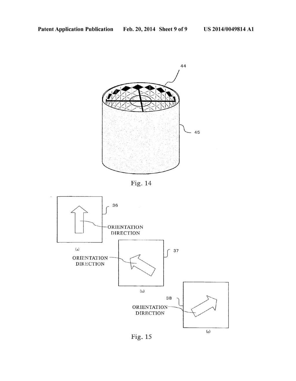 METHOD OF MANUFACTURING ADVANCED GRID STRUCTURE, ADVANCED GRID STRUCTURE,     AND SPACE TELESCOPE USING ADVANCED GRID STRUCTURE - diagram, schematic, and image 10