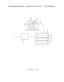 MICROSCOPE AND MICROINSEMINATION METHOD USING MICROSCOPE diagram and image