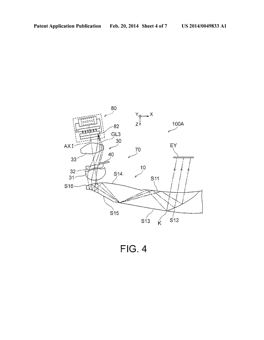 VIRTUAL IMAGE DISPLAY APPARATUS - diagram, schematic, and image 05