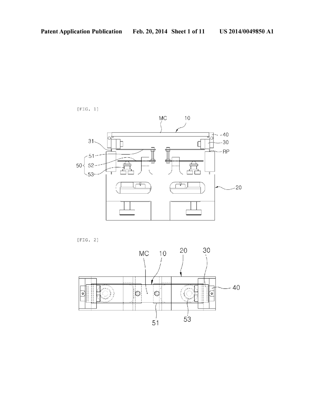 DEVICE FOR ADJUSTING CURVATURE OF MIRROR, AND MIRROR ADJUSTMENT SYSTEM     COMPRISING SAME - diagram, schematic, and image 02