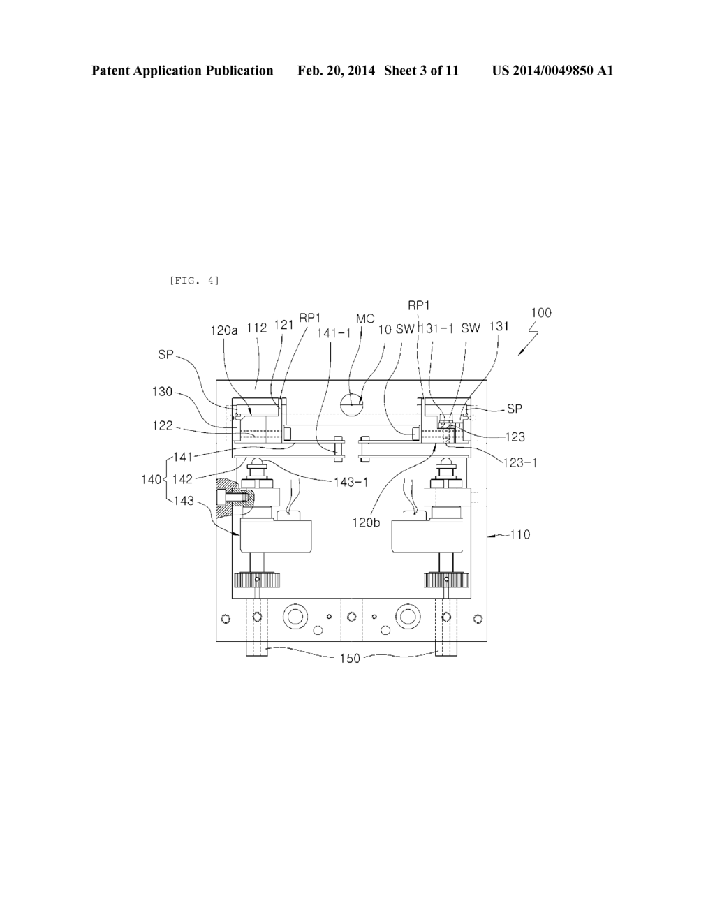 DEVICE FOR ADJUSTING CURVATURE OF MIRROR, AND MIRROR ADJUSTMENT SYSTEM     COMPRISING SAME - diagram, schematic, and image 04