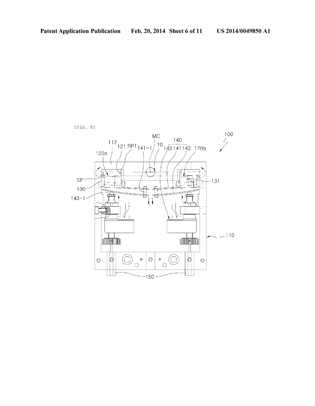 DEVICE FOR ADJUSTING CURVATURE OF MIRROR, AND MIRROR ADJUSTMENT SYSTEM     COMPRISING SAME - diagram, schematic, and image 07