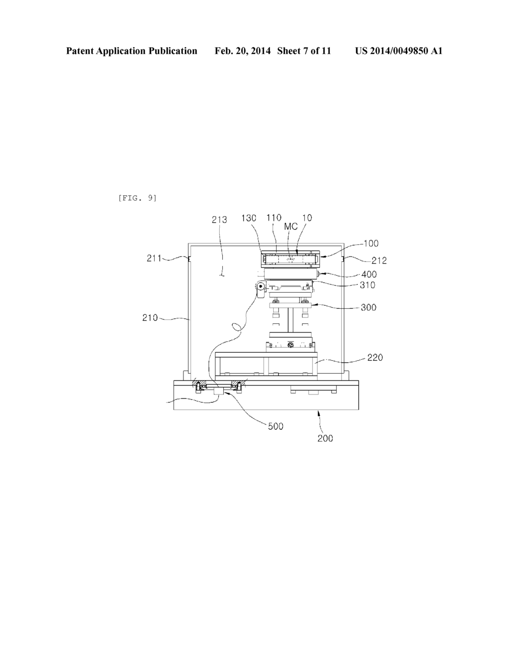 DEVICE FOR ADJUSTING CURVATURE OF MIRROR, AND MIRROR ADJUSTMENT SYSTEM     COMPRISING SAME - diagram, schematic, and image 08