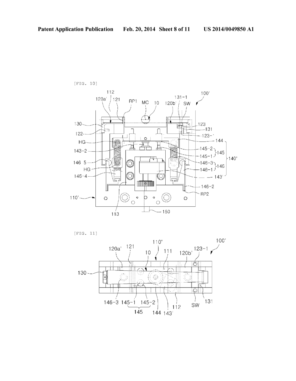 DEVICE FOR ADJUSTING CURVATURE OF MIRROR, AND MIRROR ADJUSTMENT SYSTEM     COMPRISING SAME - diagram, schematic, and image 09