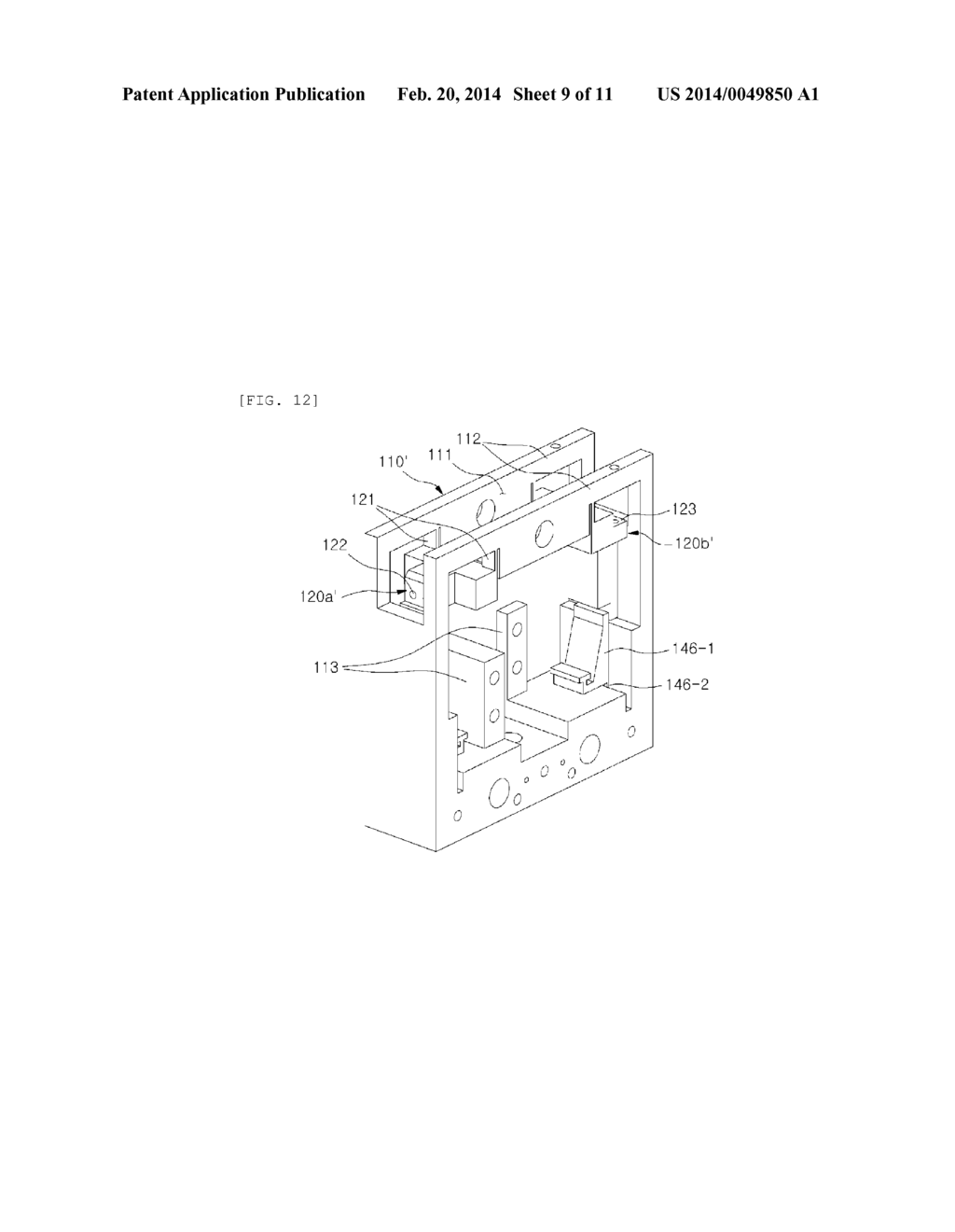 DEVICE FOR ADJUSTING CURVATURE OF MIRROR, AND MIRROR ADJUSTMENT SYSTEM     COMPRISING SAME - diagram, schematic, and image 10