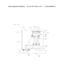 DEVICE FOR ADJUSTING CURVATURE OF MIRROR, AND MIRROR ADJUSTMENT SYSTEM     COMPRISING SAME diagram and image