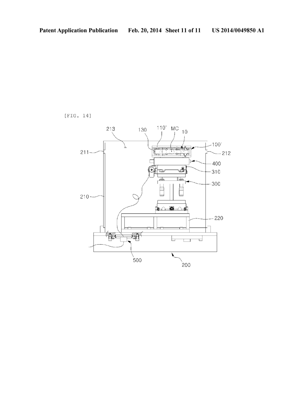 DEVICE FOR ADJUSTING CURVATURE OF MIRROR, AND MIRROR ADJUSTMENT SYSTEM     COMPRISING SAME - diagram, schematic, and image 12