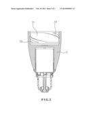 LIGHT BEAM ADJUSTING STRUCTURE FOR LIGHT EMITTING DIODE (LED) LAMP diagram and image