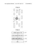 OPTICAL DISC AND OPTICAL DISC DEVICE diagram and image