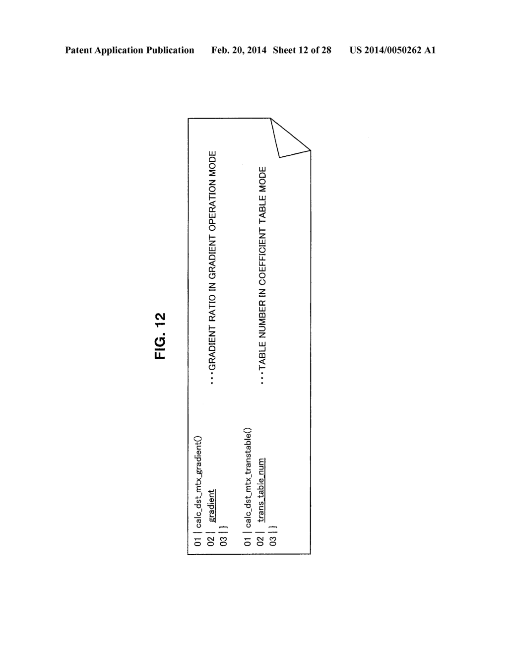 IMAGE PROCESSING DEVICE AND IMAGE PROCESSING METHOD - diagram, schematic, and image 13