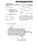 OPTICAL FIBER CABLE diagram and image