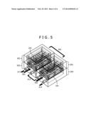 MICROREACTOR FOR PHOTOREACTIONS diagram and image