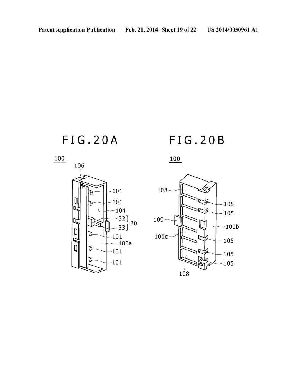 BATTERY PACK - diagram, schematic, and image 20