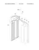 RECHARGEABLE LITHIUM BATTERY diagram and image