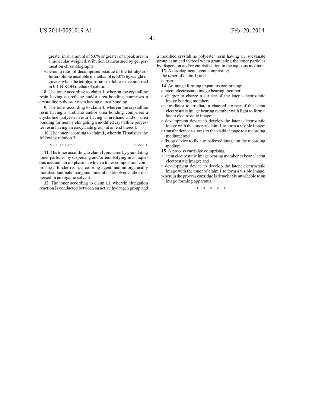 TONER, DEVELOPMENT AGENT, IMAGE FORMING APPARATUS, AND PROCESS CARTRIDGE - diagram, schematic, and image 46