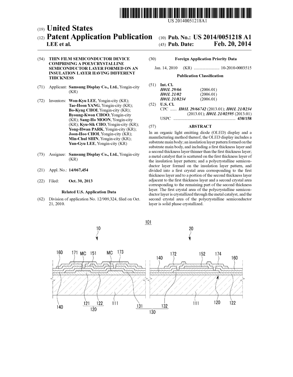 THIN FILM SEMICONDUCTOR DEVICE COMPRISING A POLYCRYSTALLINE SEMICONDUCTOR     LAYER FORMED ON AN INSULATION LAYER HAVING DIFFERENT THICKNESS - diagram, schematic, and image 01