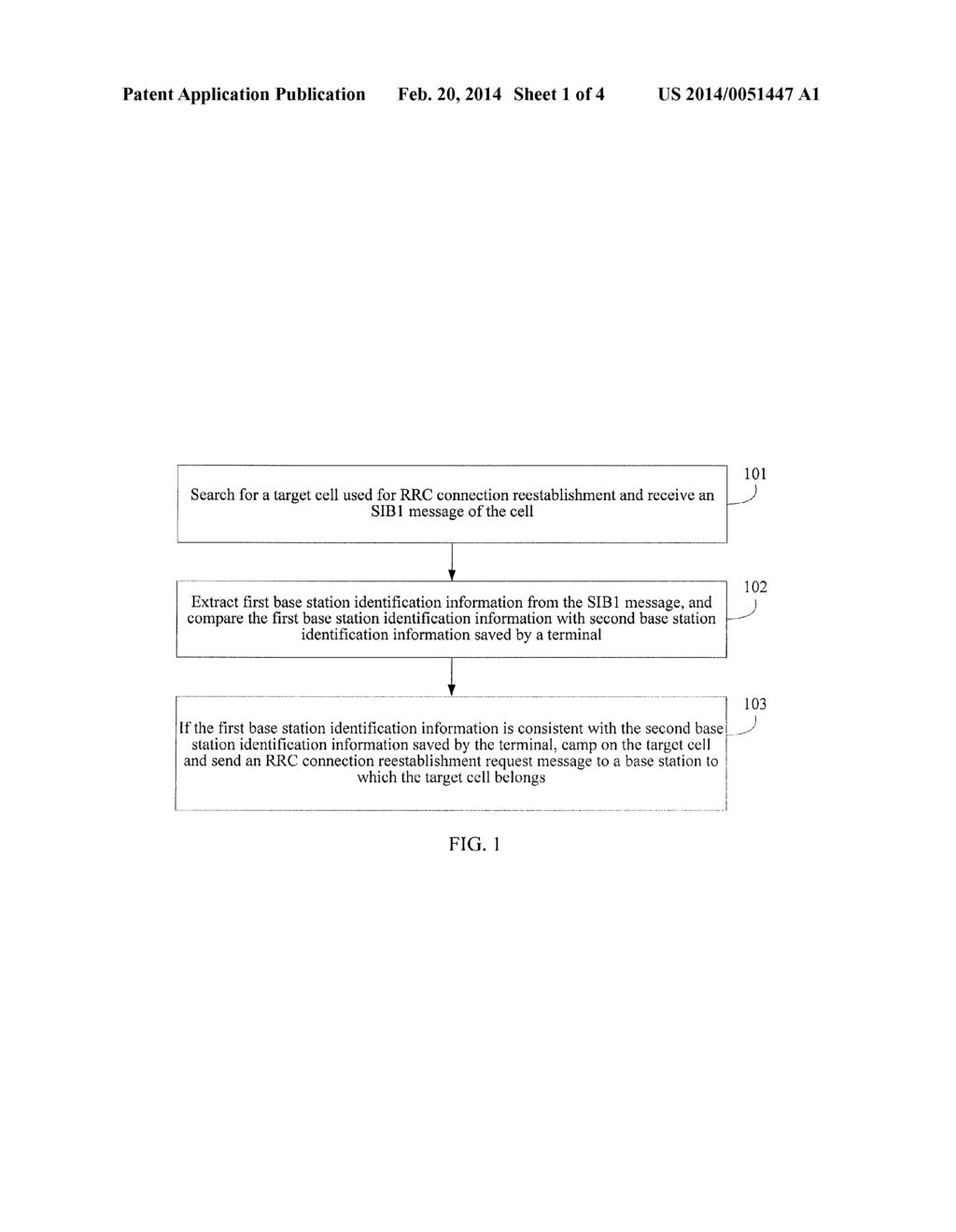 METHOD FOR RADIO RESOURCE CONTROL CONNECTION REESTABLISHMENT AND TERMINAL - diagram, schematic, and image 02