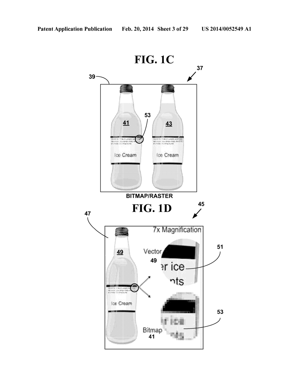 METHOD AND SYSTEM FOR MANAGING AND DISPLAYING PRODUCT IMAGES WITH CLOUD     COMPUTING - diagram, schematic, and image 04