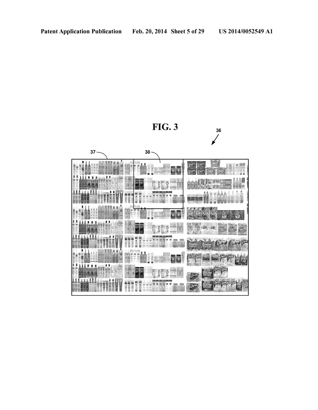 METHOD AND SYSTEM FOR MANAGING AND DISPLAYING PRODUCT IMAGES WITH CLOUD     COMPUTING - diagram, schematic, and image 06