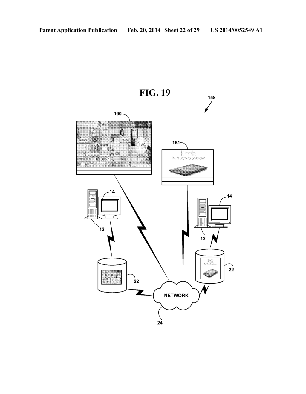 METHOD AND SYSTEM FOR MANAGING AND DISPLAYING PRODUCT IMAGES WITH CLOUD     COMPUTING - diagram, schematic, and image 23