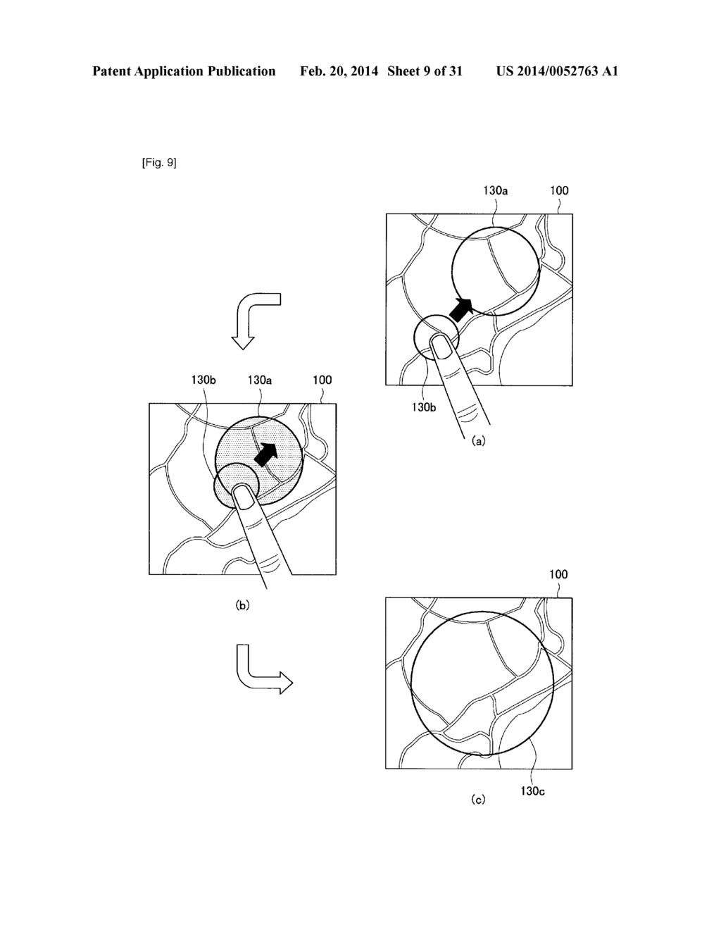 INFORMATION PROCESSING DEVICE, INFORMATION PROCESSING METHOD AND COMPUTER     PROGRAM PRODUCT - diagram, schematic, and image 10