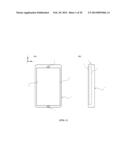 MOBILE TERMINAL DEVICE, PROGRAM, AND DISPLAY CONTROL METHOD diagram and image