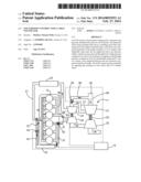 NOx Emission Control Using Large Volume EGR diagram and image