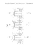 SPARK IGNITION TYPE INTERNAL COMBUSTION ENGINE diagram and image