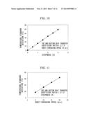 APPARATUS FOR COOLING HOT-ROLLED STEEL SHEET diagram and image