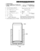 CONTAINER CHILLING APPARATUS diagram and image