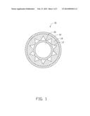 HEAT PIPE AND METHOD FOR MAKING THE SAME diagram and image