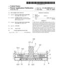 MULTI DIRECTION SWITCH diagram and image