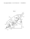 PAPER CONVEYING APPARATUS, JAM DETECTION METHOD, AND COMPUTER-READABLE,     NON-TRANSITORY MEDIUM diagram and image