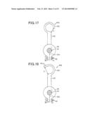 CHARGING APPARATUS diagram and image