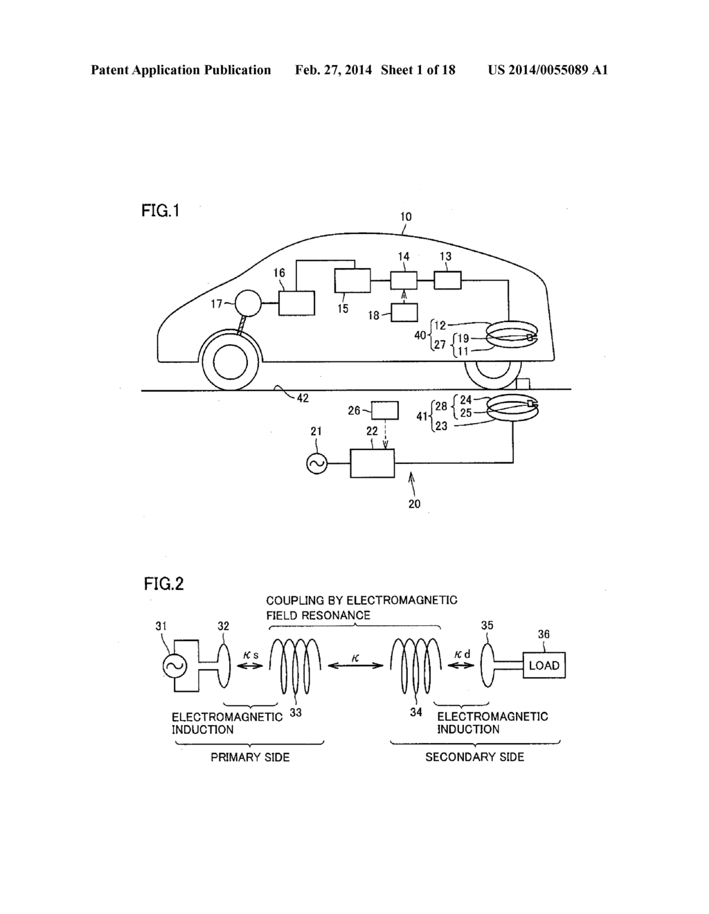 POWER RECEPTION DEVICE, POWER TRANSMISSION DEVICE AND POWER TRANSFER     SYSTEM - diagram, schematic, and image 02