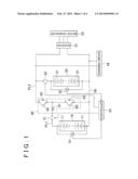 BATTERY SYSTEM AND CONTROL METHOD THEREOF diagram and image