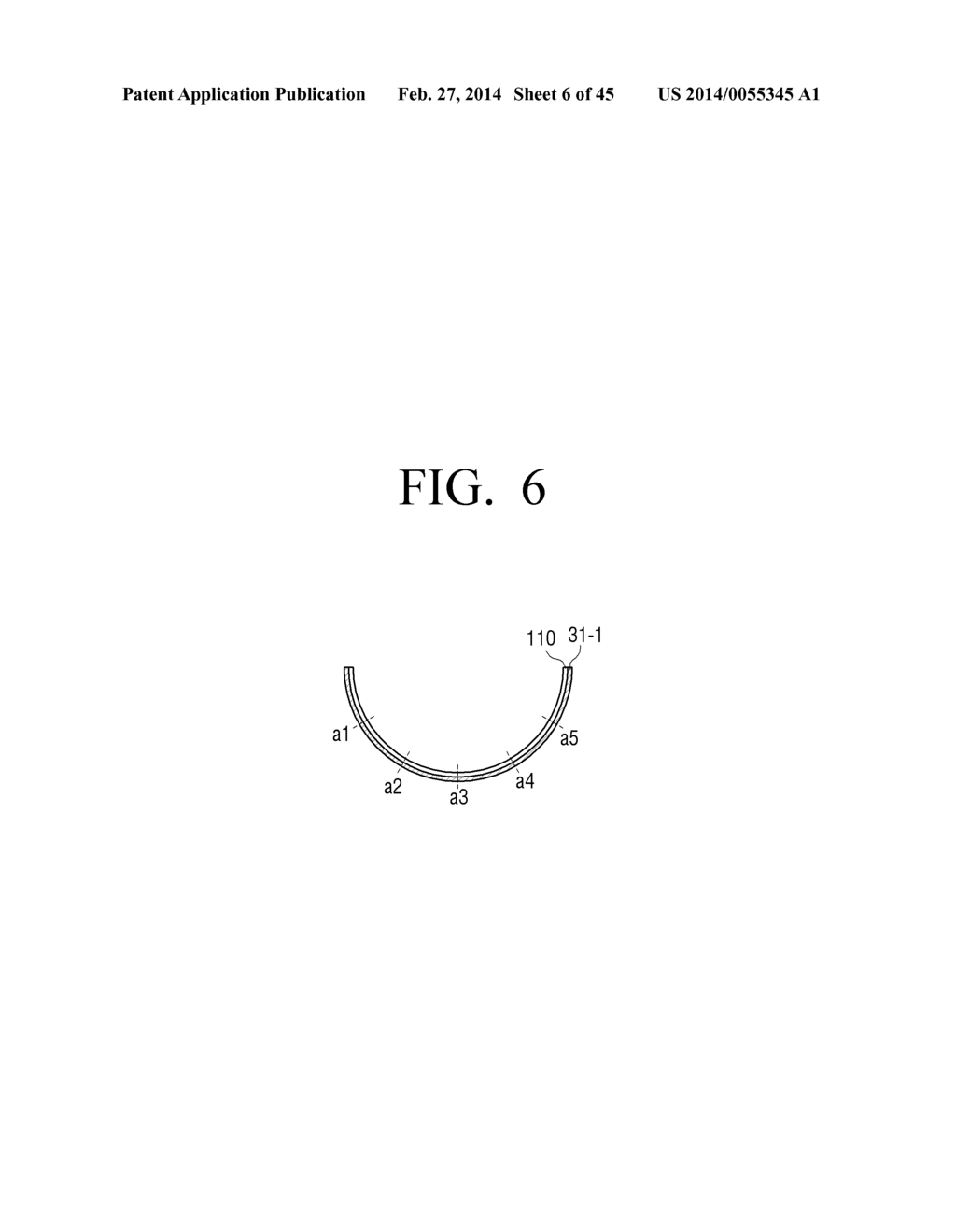 FLEXIBLE APPARATUS AND CONTROL METHOD THEREOF - diagram, schematic, and image 07