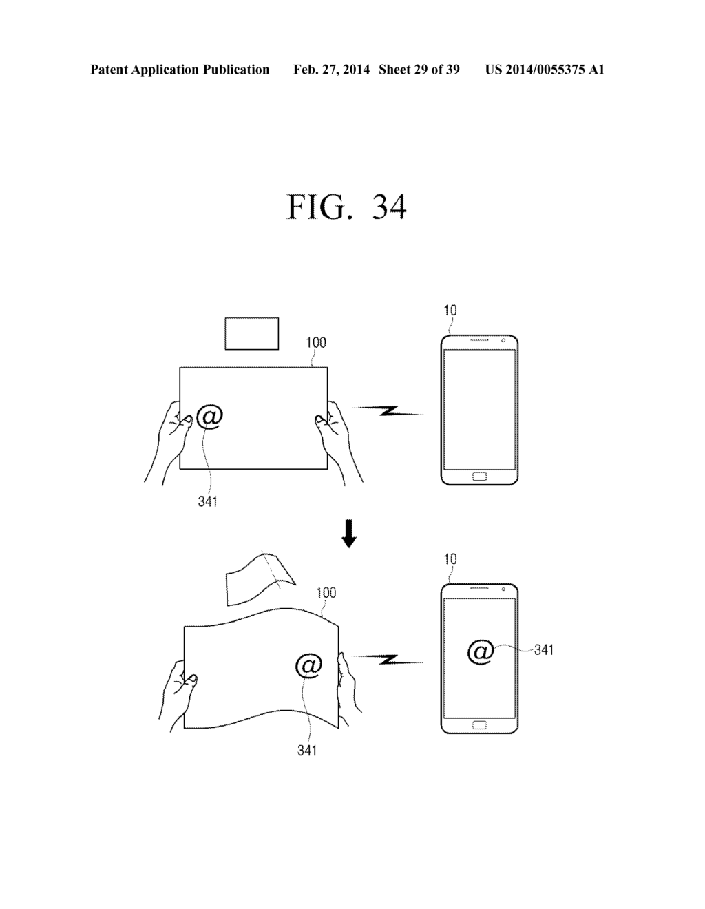 FLEXIBLE APPARATUS AND CONTROL METHOD THEREOF - diagram, schematic, and image 30