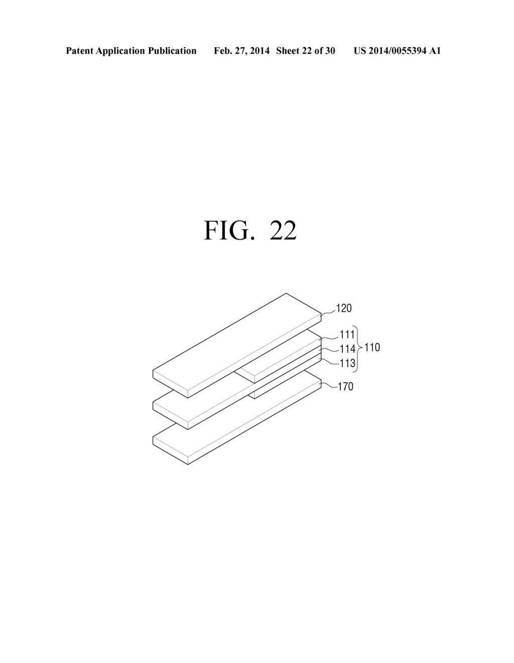 FLEXIBLE DEVICE AND OPERATING METHODS THEREOF - diagram, schematic, and image 23