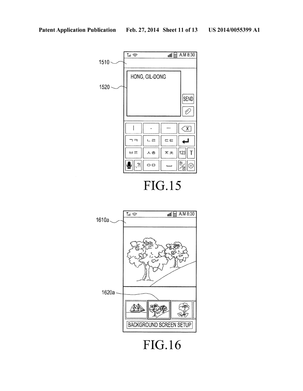 METHOD AND APPARATUS FOR PROVIDING USER INTERFACE - diagram, schematic, and image 12
