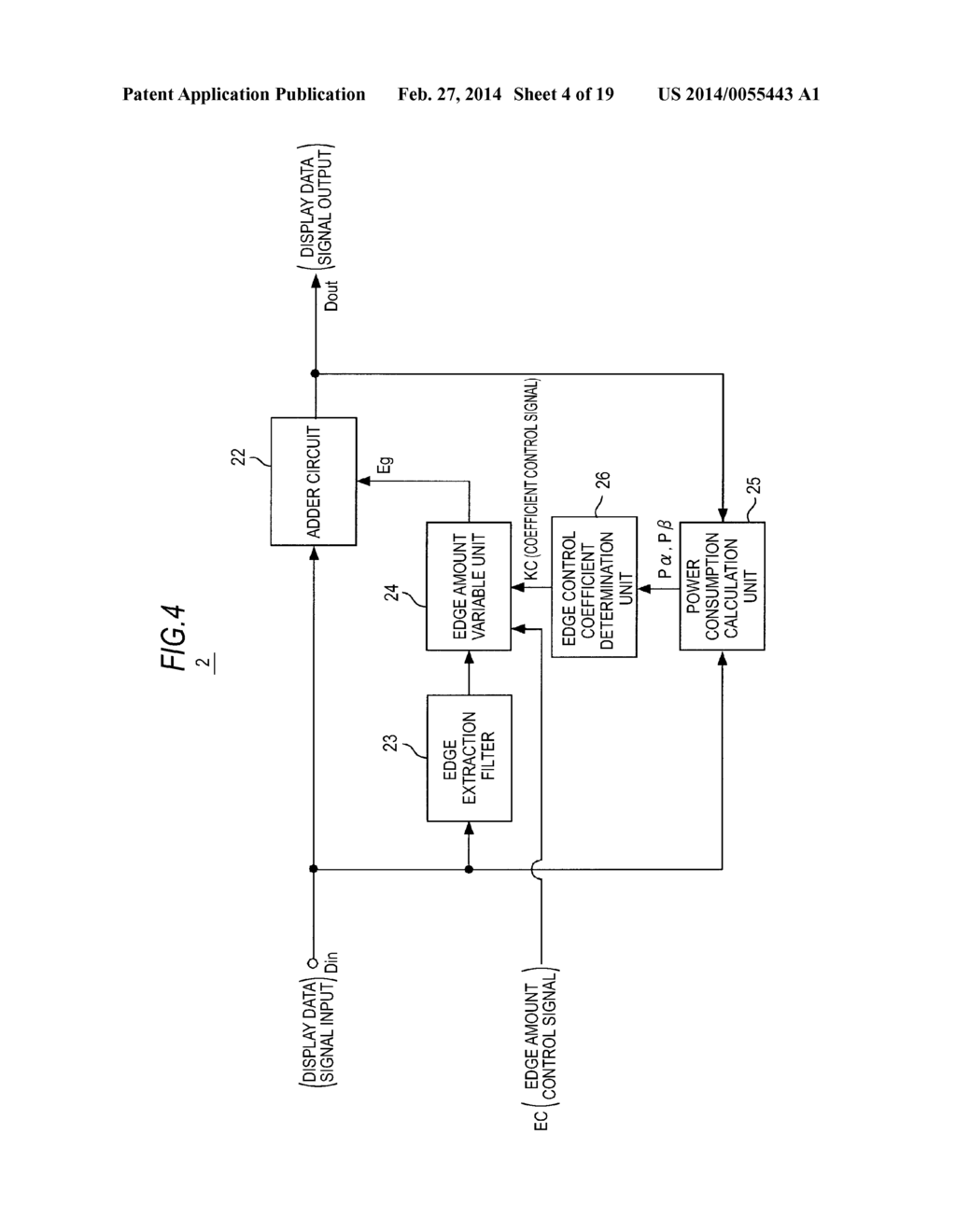 DISPLAY DEVICE, DISPLAY DATA PROCESSING DEVICE, AND DISPLAY DATA     PROCESSING METHOD - diagram, schematic, and image 05