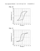 LIQUID EJECTING HEAD AND LIQUID EJECTING APPARATUS diagram and image