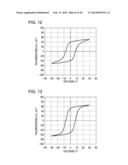 LIQUID EJECTING HEAD AND LIQUID EJECTING APPARATUS diagram and image