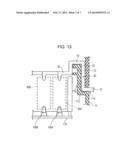 Liquid Supply Flow Path Device and Liquid Ejecting Apparatus Using the     Same diagram and image