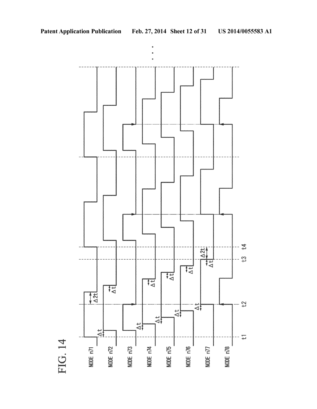 ENDOSCOPE SYSTEM - diagram, schematic, and image 13