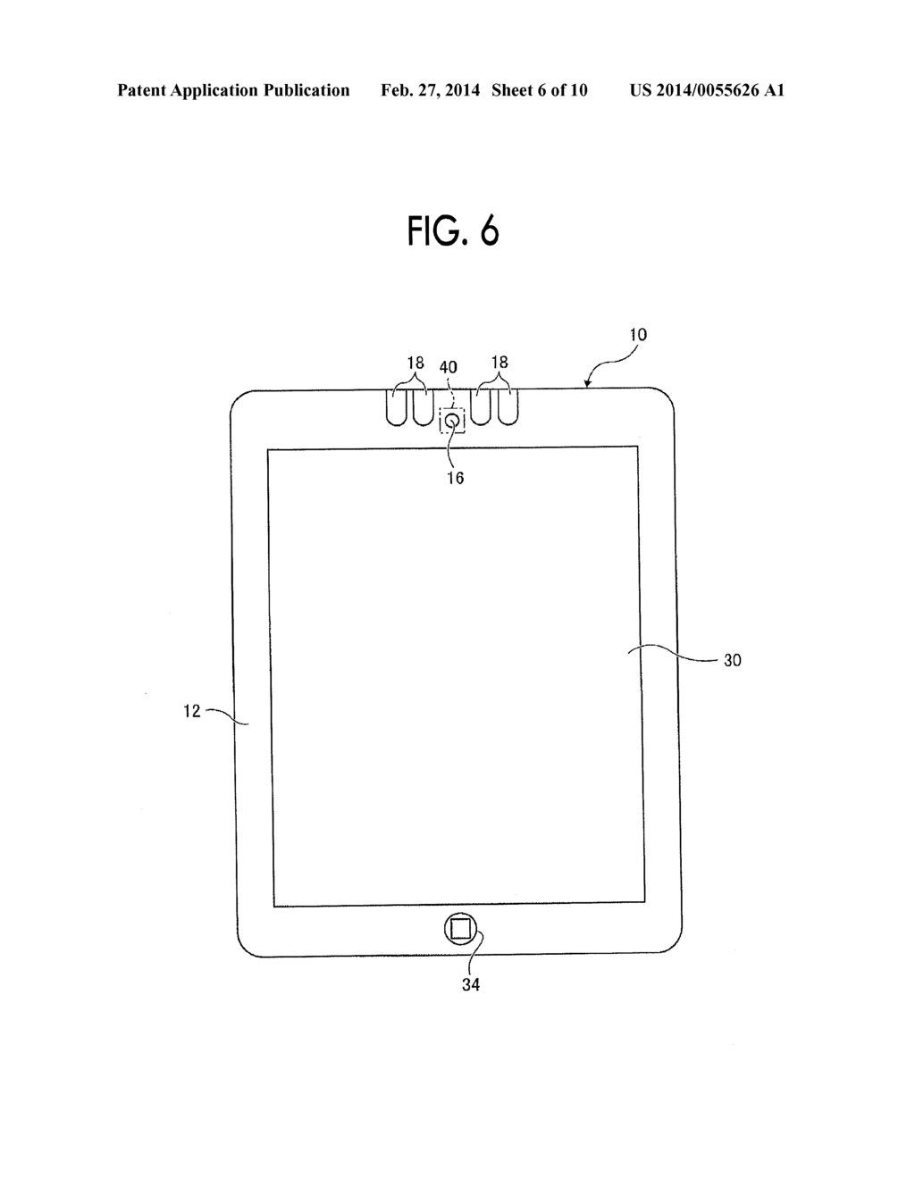 PHOTOGRAPHING DEVICE, AND MIRROR - diagram, schematic, and image 07