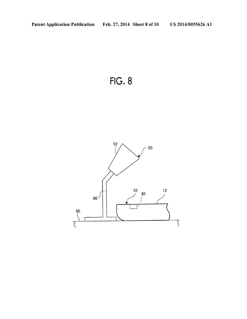 PHOTOGRAPHING DEVICE, AND MIRROR - diagram, schematic, and image 09