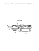 IMAGE PICKUP APPARATUS WITH AIR COOLING UNIT diagram and image