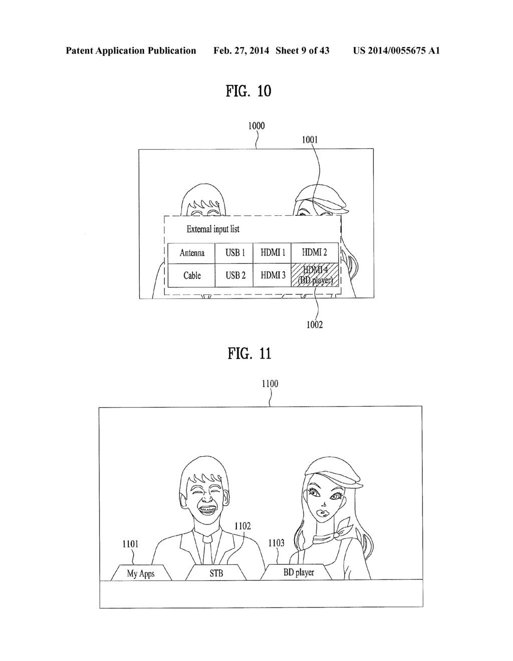 MULTIMEDIA DEVICE CONNECTED TO EXTERNAL ELECTRONIC DEVICE AND METHOD FOR     CONTROLLING THE SAME - diagram, schematic, and image 10