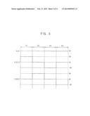 DISPLAY DEVICE INCLUDING A LENS MODULE diagram and image